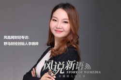 7分钟教程!黑河市工厂_哔哩哔哩-2